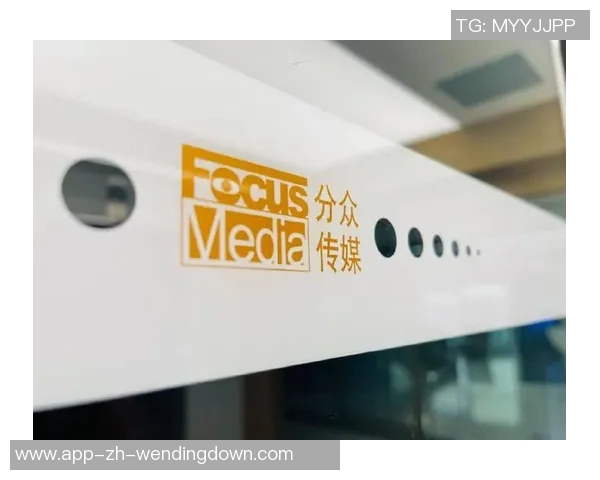 问鼎娱乐传媒-问鼎娱乐传媒，引领娱乐新潮，塑造传媒新纪元-问鼎娱乐传媒