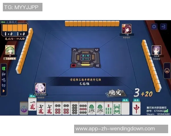 pg麻将胡了2模拟器问鼎-探秘Pg麻将胡了2模拟器，问鼎牌场之巅-pg麻将胡了2模拟器问鼎